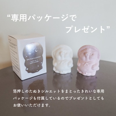 信楽焼・明山の手のひらサイズのたぬき SHIGA☆LUCKY　3色セット