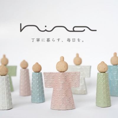信楽焼・明山の陶雛人形　hina(ピンク)　hina-02