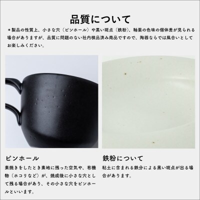 【6月中旬から出荷】secca/明山　scoop_L WHITE　sc-01w