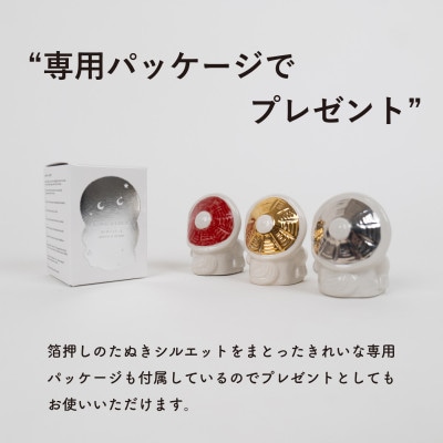 信楽焼・明山の　SHIGA☆LUCKY 紅白　lucky-03re