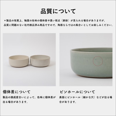 信楽焼・明山の　ぬか壺 浅型(飴色)mei-14