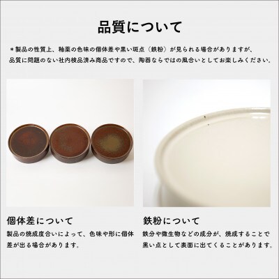 信楽焼・明山の　高台皿(白)mei-05