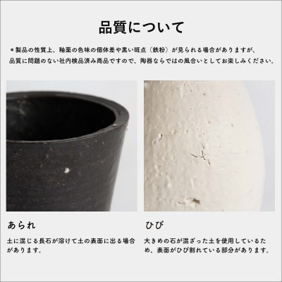 [HIBI] 一輪挿し　緋色　hb_03h