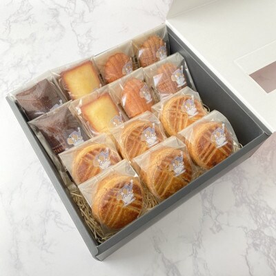 焼菓子詰め合わせ5種14個セット