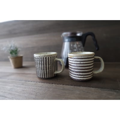 【信楽焼】都丸俊夫作　コーヒーがおいしくなる自慢のマグカップ