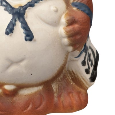 Re,Tanuki 15cm (スカーレット)