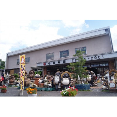 【信楽焼】斑点ビードロ釉花入れ　nha-020