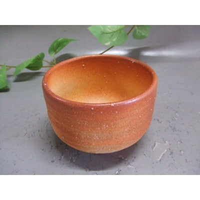 信楽焼　火色抹茶茶碗　nwu-033