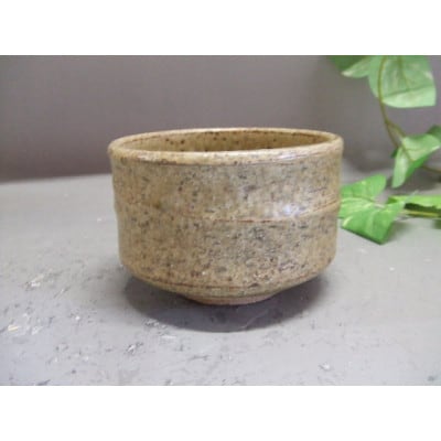 信楽焼　イラボ抹茶茶椀　nwu-034