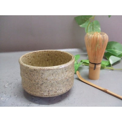 信楽焼　イラボ抹茶茶椀　nwu-034