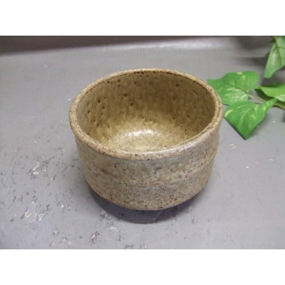 信楽焼　イラボ抹茶茶椀　nwu-034