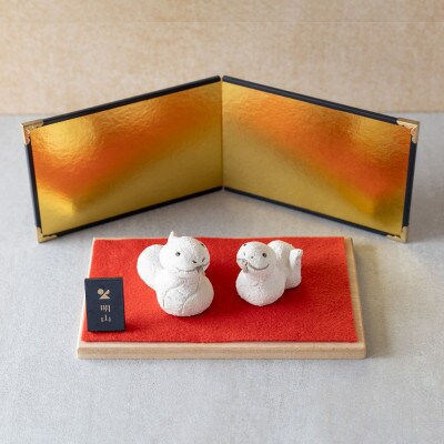 信楽焼・明山の　干支置物「迎春へび」ペアセット　eto25-03