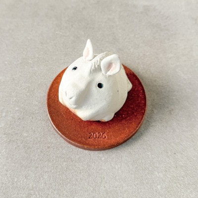 信楽焼・明山の　干支置物「大福うま」eto26-09