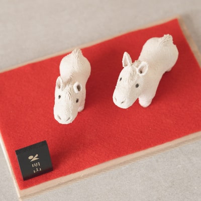 信楽焼・明山の　干支置物「迎春うま」ペアセット　eto26-03