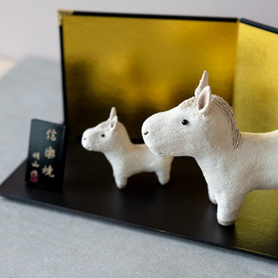 信楽焼・明山の　干支置物「迎春うま」親子陶板セット　eto26-01sp