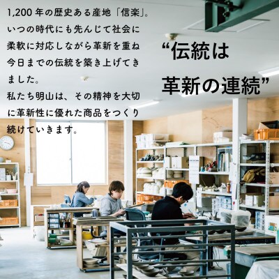 信楽焼・明山の絞り火色金彩ミニ花器　B97-12