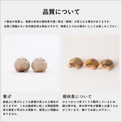 信楽焼・明山のてぬぐいかめ　大　hc-26
