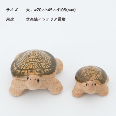 信楽焼・明山のてぬぐいかめ　大　hc-26