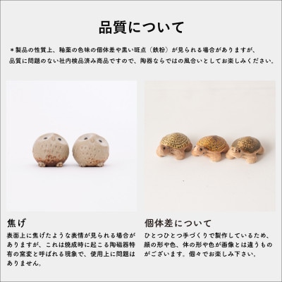 信楽焼・明山のてぬぐいかめ　小　hc-25