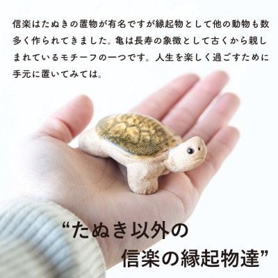 信楽焼・明山のてぬぐいかめ　小　hc-25