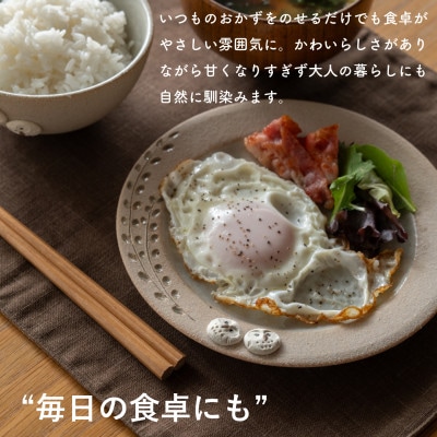 信楽焼・明山の　ふくろう平皿　しろちび　hc-42SH