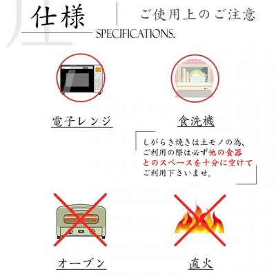 信楽焼 盛鉢(蒼流) 満水1000cc 楕円変形大鉢