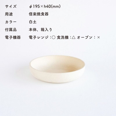 素朴な手作り陶器ボウル ボウル おしゃれ 耳付き 楕円 陶器 かわいい 花 小鉢 手描き
