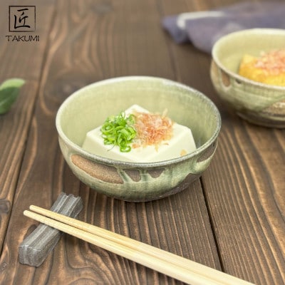 【信楽焼】いろどり小鉢2個セット(織部)12cm
