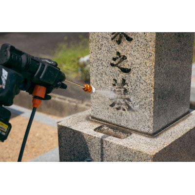 墓地清掃・お墓参り同行サービス(Bプラン)