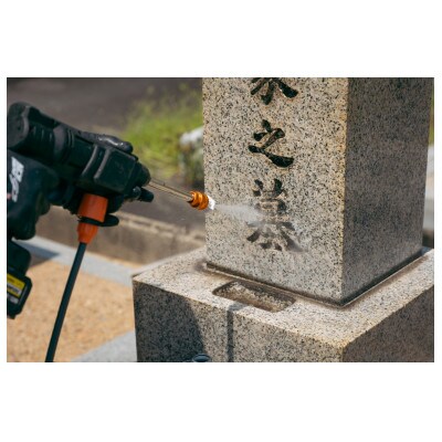 墓地清掃・お墓参り代参サービス(Bプラン)