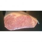 飛騨牛 リブロースブロック 約2kg