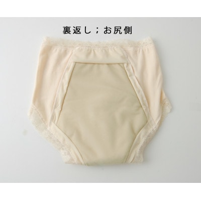 スーパーさらりん 女性用 Lサイズ  ベージュ 3枚組　失禁パンツ (尿もれパンツ)