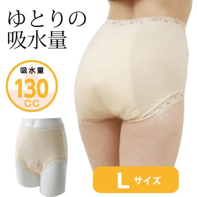 ふるさと納税 服 女 大阪府 忠岡町 スーパーさらりん 女性用 Lサイズ ピンク 1枚　失禁パンツ 1423054 スーパーさらりん 女性用 Lサイズ ピンク 1枚 失禁パンツ