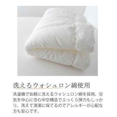 洗える ベビー布団セット ミニサイズ 60×90cm 6点セット (カラフルドット)