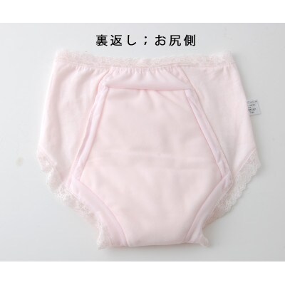 スーパーさらりん 女性用 LLサイズ ピンク 1枚　失禁パンツ