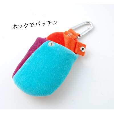 minimynimo カラビナ付き バッグアクセサリー SO+VL