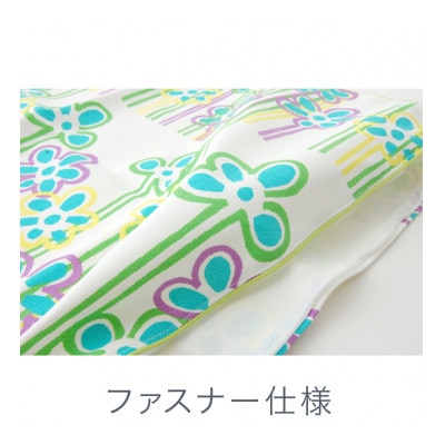 nordic+japan　クッションカバー 45×45cm 用 春の訪れ