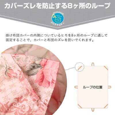 【洗える】羽毛掛ふとん(garbcasa)シングルダウン90%ブルー抗菌防臭防ダニ立体キルト