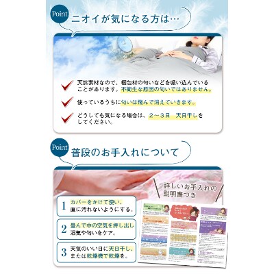 【洗える】羽毛掛けふとんシングル日本製ダウン90%花柄ブルー抗菌防臭防ダニ立体キルト加工