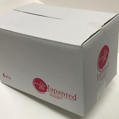 日本茜の苗(6ポット)