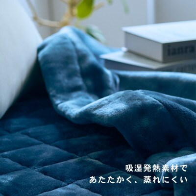 【アクリル敷きパッド 極暖 吸湿発熱 シングルサイズ ソフトピンク】100×205cm 大阪府忠岡町