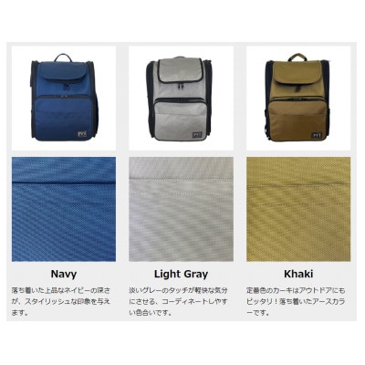 PFIキャリーバッグ　【コンパクトタイプ/ネイビー】　ペット防災×アウトドアペットキャリーバッグ