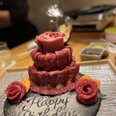 海上記念日焼肉コースペアお食事券