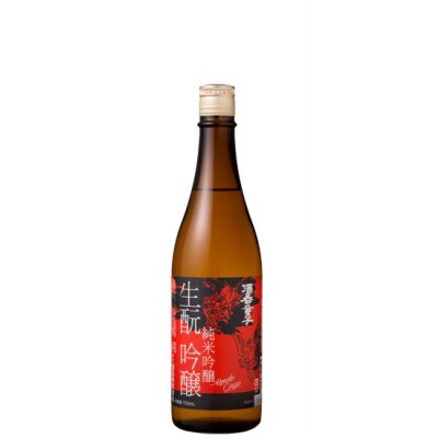 ハクレイ酒造の酒米飲み比べセット