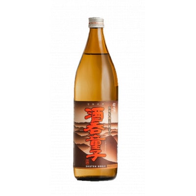 白嶺定番酒飲み比べセット