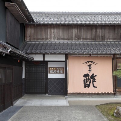 富士酢プレミアム・はちみつ入り紅芋酢・富士ピクル酢セット