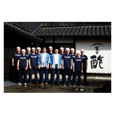 【酢酸菌入り】にごり酢富士酢プレミアム 360ml 2本・食べる富士酢1箱(健康管理セット)