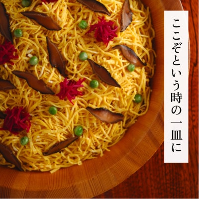 富士玄米黒酢900ml 富士酢プレミアム900ml 各1本【京都府宮津市】