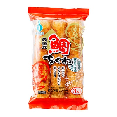 焼きたて鯛ちくわ　10本