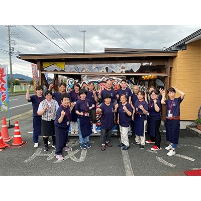 橋立やまいちのサバへしこ(大　2本)